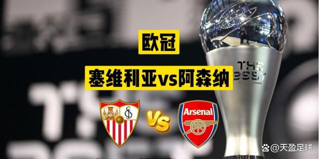 自2015年的《星球大战:原力觉醒》以来，蕾伊经历了捣毁弑星者基地、寻找天行者等考验，接过了卢克;天行者的衣钵，逐渐成长成为独当一面的绝地武士